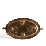 Поднос Secret De Maison OCTOPUS2 ( mod. 9310 )