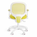 Кресло RAINBOW