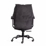 Кресло BROOKLYN