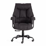 Кресло BROOKLYN