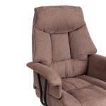 Кресло BROOKLYN