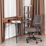 Кресло CITY-LOW