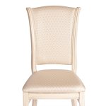 Стул VERSAL мягкое сидение