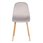 Стул BREEZE (mod. 4724)