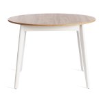 Стол обеденный SVELTO