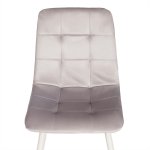 Стул CHILLY (mod. 7094-1)