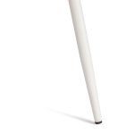 Стул CHILLY (mod. 7094-1)