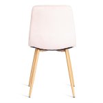 Стул CHILLY (mod. 7094-1)