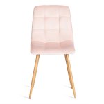 Стул CHILLY (mod. 7094-1)