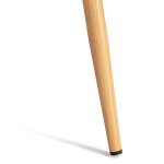 Стул CHILLY (mod. 7094-1)