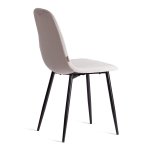 Стул BREEZE (mod. JSC-58)