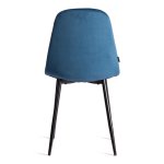 Стул BREEZE (mod. JSC-58)