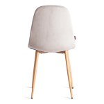 Стул BREEZE (mod. JSC-58)