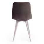 Стул CHILLY (mod. 7095-1) / 1 шт. в упаковке Стул CHILLY (mod. 7095-1) / 1 шт. в упаковке