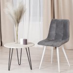 Стул CHILLY (mod. 7095-1) / 1 шт. в упаковке Стул CHILLY (mod. 7095-1) / 1 шт. в упаковке