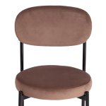 Стул REVO (mod. 7033) / 1 шт. в упаковке