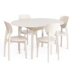 Стол DIAMANTE круглый