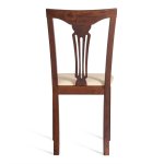 Стул - Гермес/ Hermes