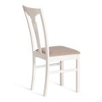 Стул - Гермес/ Hermes