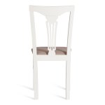 Стул - Гермес/ Hermes