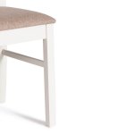 Стул - Гермес/ Hermes