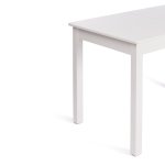 Стол MOSS раздвижной