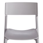 Стул LENTO (mod. 43)