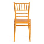 Стул CHAVARI (mod. 101)