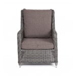 Гляссе кресло плетеное из искусственного ротанга, цвет графит