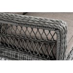 Гранд Латте кресло из искусственного ротанга, цвет графит