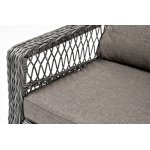 Гранд Латте кресло из искусственного ротанга, цвет графит