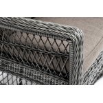 Гранд Латте кресло из искусственного ротанга, цвет графит