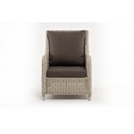 Гляссе кресло плетеное из искусственного ротанга, цвет бежевый