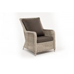 Гляссе кресло плетеное из искусственного ротанга, цвет бежевый