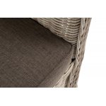 Гляссе кресло плетеное из искусственного ротанга, цвет бежевый