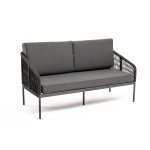 Канны диван 2-местный плетеный из роупа, каркас алюминий темно-серый (RAL7024) муар, роуп темно-серый круглый, ткань темно-серая 027