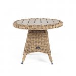 Равенна кофейный стол из искусственного ротанга, цвет соломенный