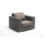 Боно кресло из искусственного ротанга, цвет графит