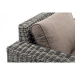 Боно кресло из искусственного ротанга, цвет графит