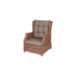 Форио кресло раскладное плетеное, цвет коричневый