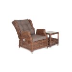 Форио кресло раскладное плетеное, цвет коричневый