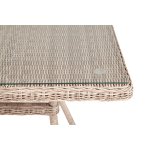 Айриш стол плетеный из искусственного ротанга, цвет бежевый