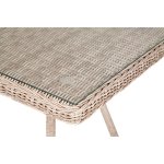 Айриш стол плетеный из искусственного ротанга, цвет бежевый