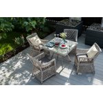 Айриш стол плетеный из искусственного ротанга, цвет бежевый