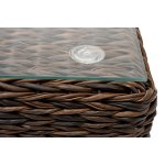 Лунго журнальный столик плетеный (гиацинт), цвет коричневый