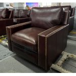 Кресло кожаное MAXIME