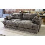 ДРИМ Диван прямой 2-х местный