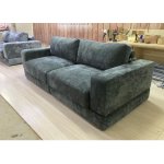 ЛАЙН Диван 2 секции