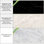 МАКИАВЕЛЛИ МАКСИ Стол 2,2 (керамогранит)