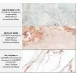 МАКИАВЕЛЛИ МАКСИ Стол 2,2 (керамогранит)